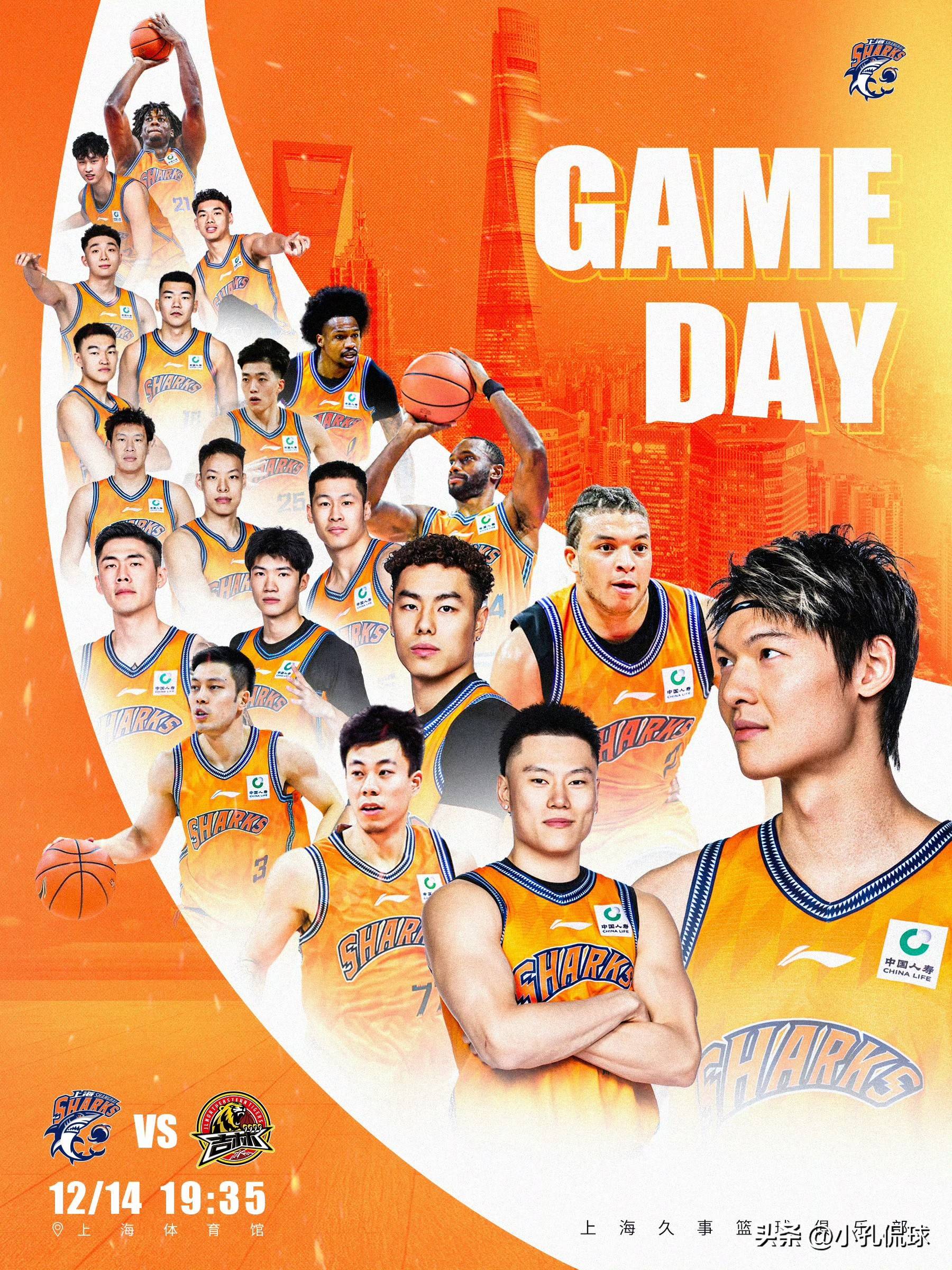 关于国际比赛日山东男篮调整名单以备德甲费城76人迎德甲关键赛，媒体一致点评：今晚曼城官宣签约的信息